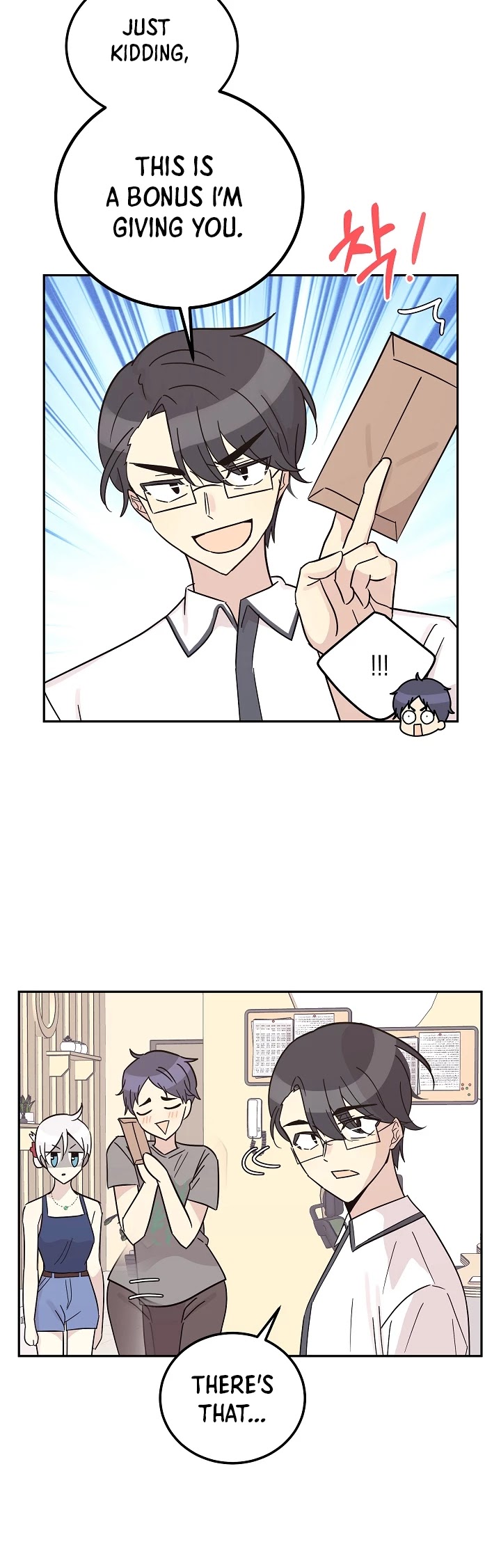 My Superstar Uncle Chapter 98 page 5 - Chapter 98