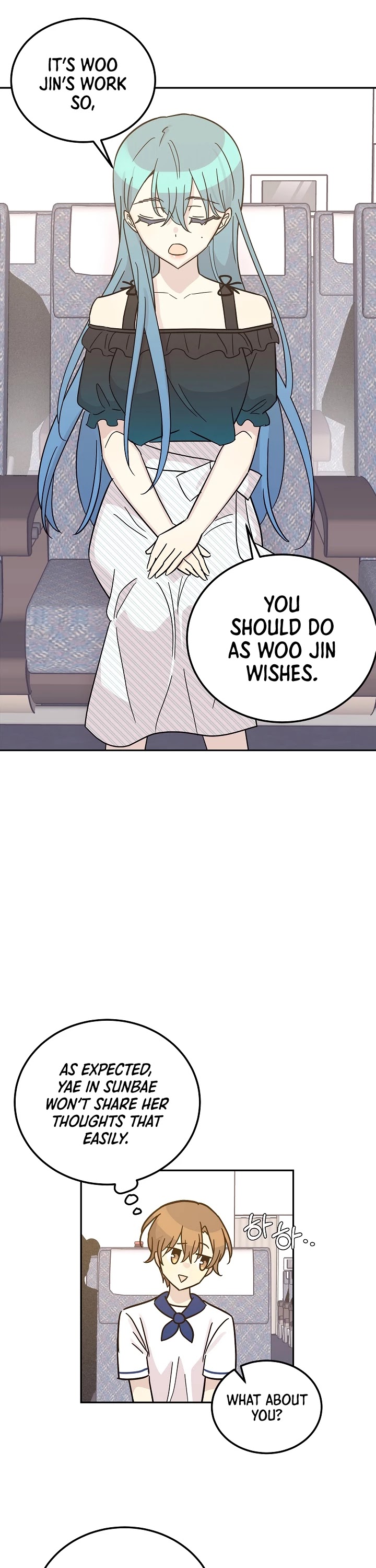 My Superstar Uncle Chapter 99 page 11 - Chapter 99