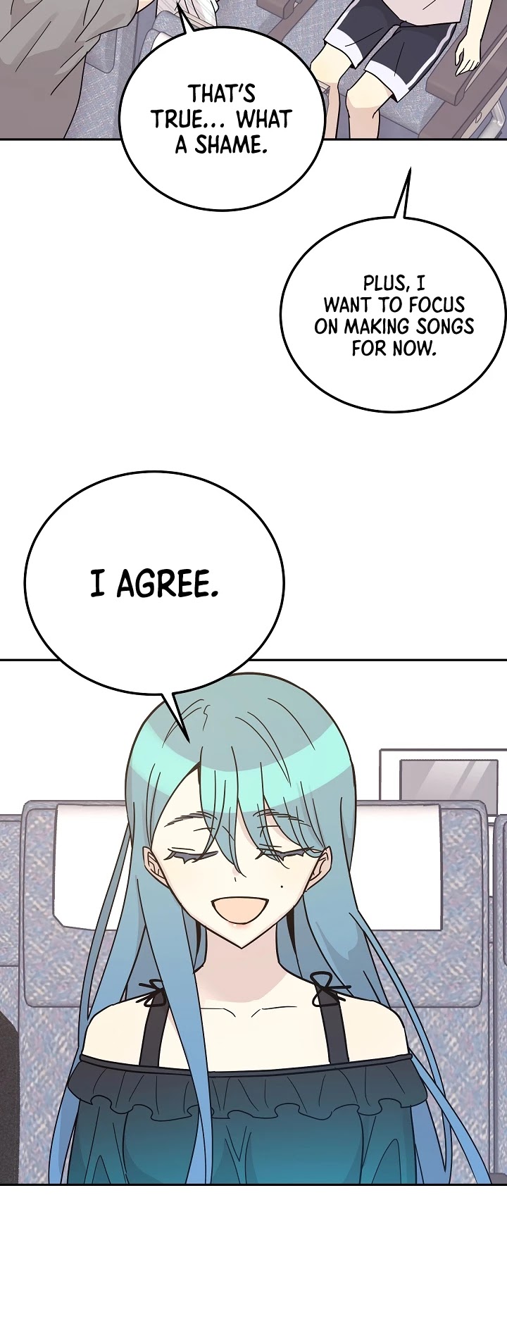 My Superstar Uncle Chapter 99 page 17 - Chapter 99