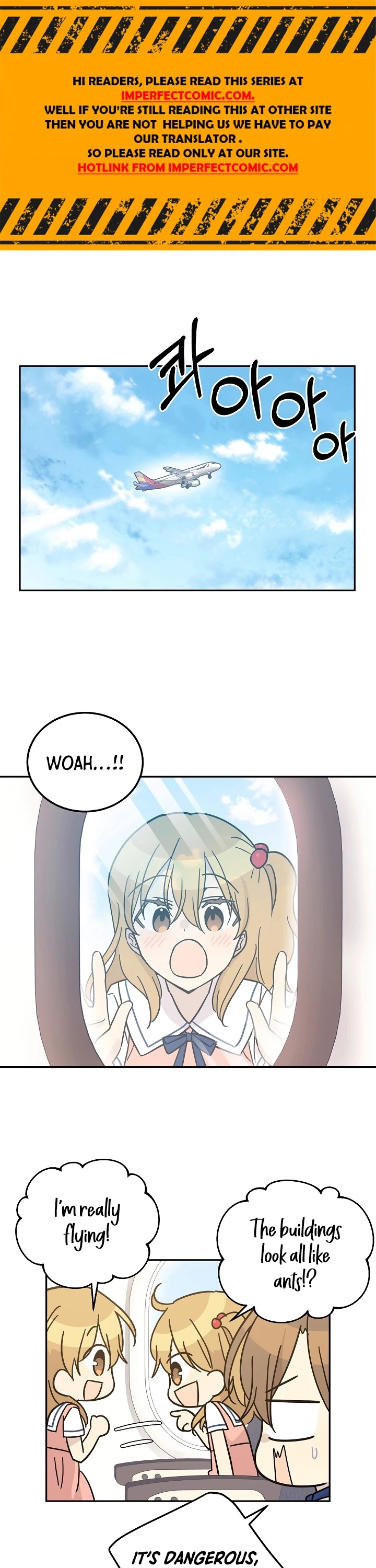 My Superstar Uncle Chapter 99 page 2 - Chapter 99
