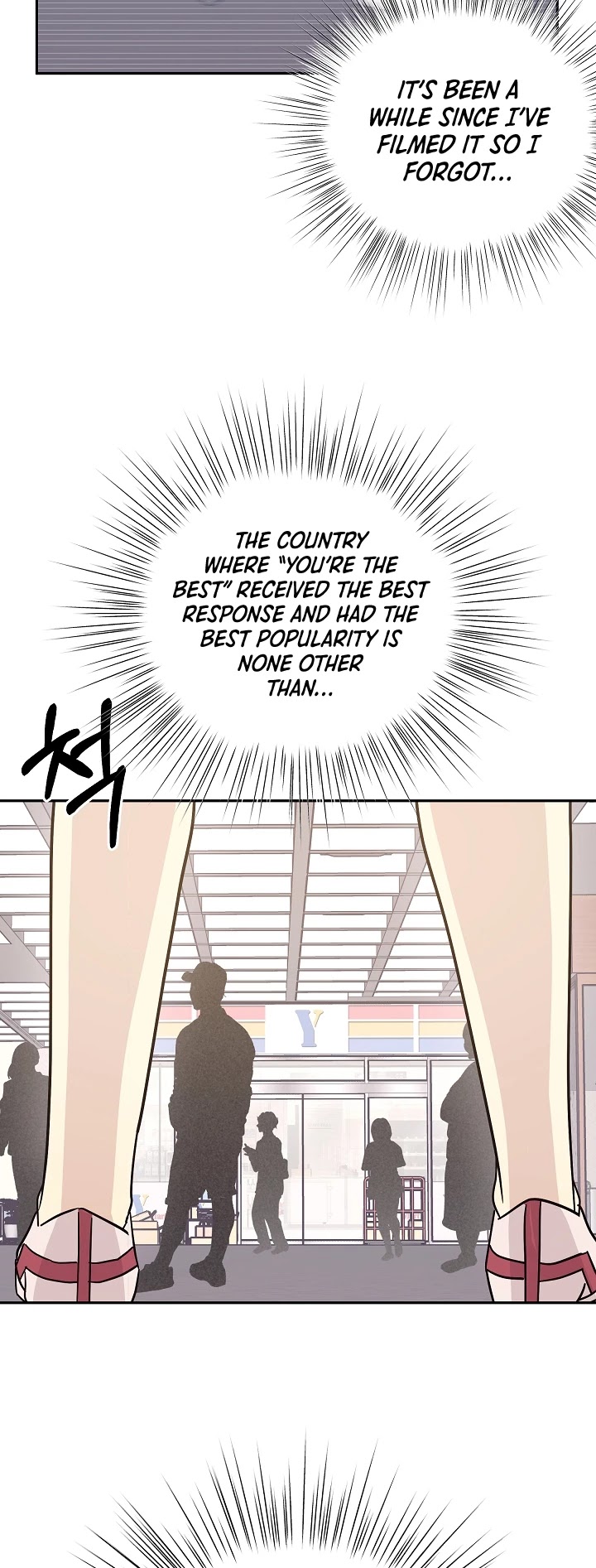 My Superstar Uncle Chapter 99 page 24 - Chapter 99