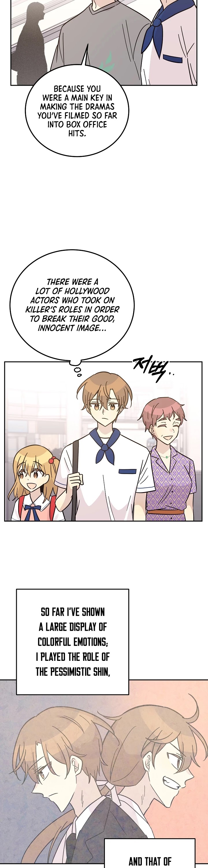 My Superstar Uncle Chapter 99 page 31 - Chapter 99