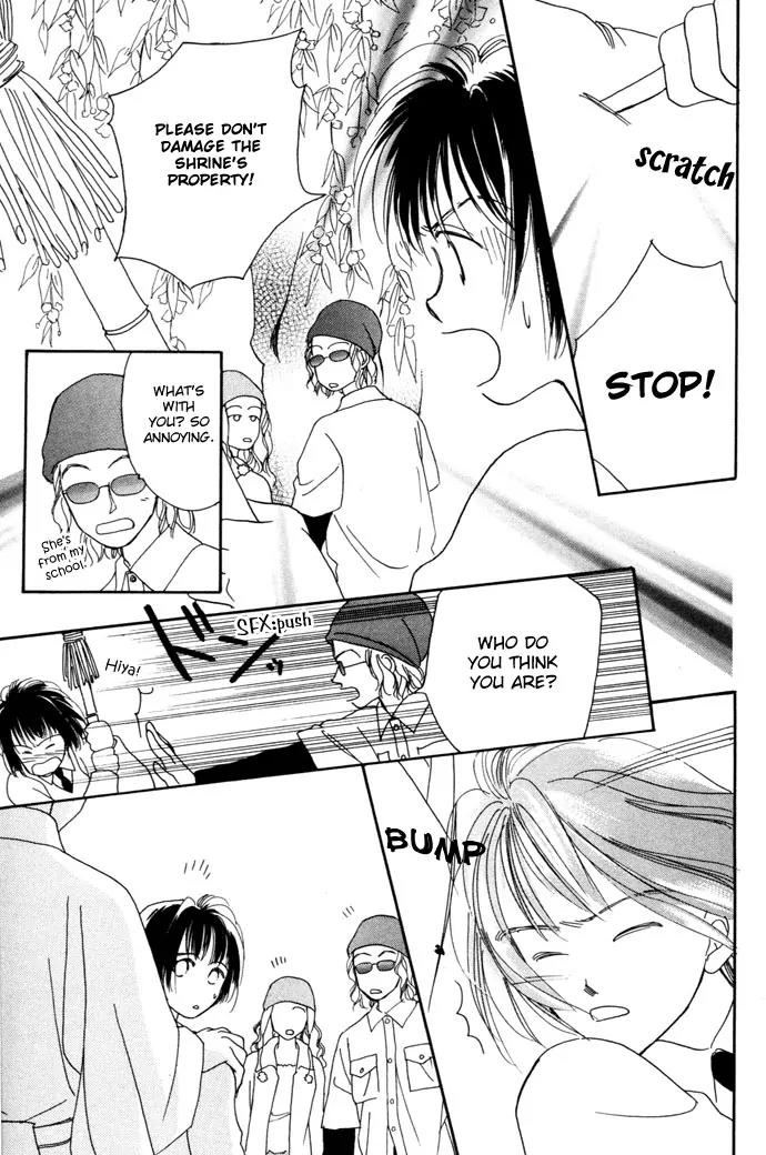 My Sweet Dragon Chapter 1.2 page 11 - Chapter 1.2 (b): Kiss in the rain