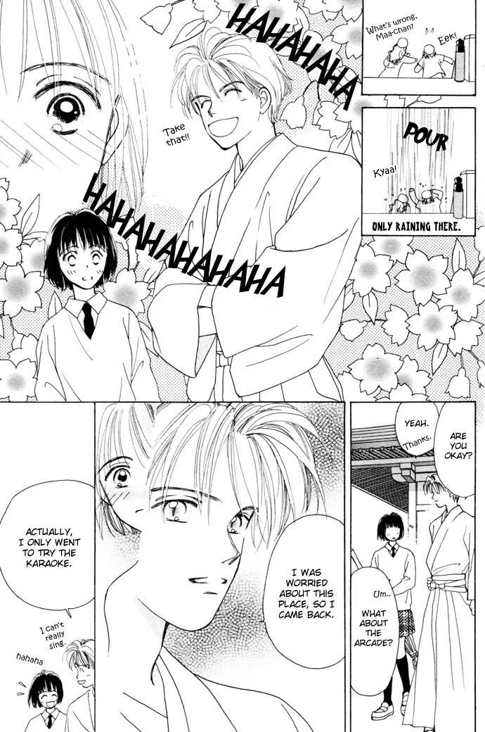 My Sweet Dragon Chapter 1.2 page 13 - Chapter 1.2 (b): Kiss in the rain