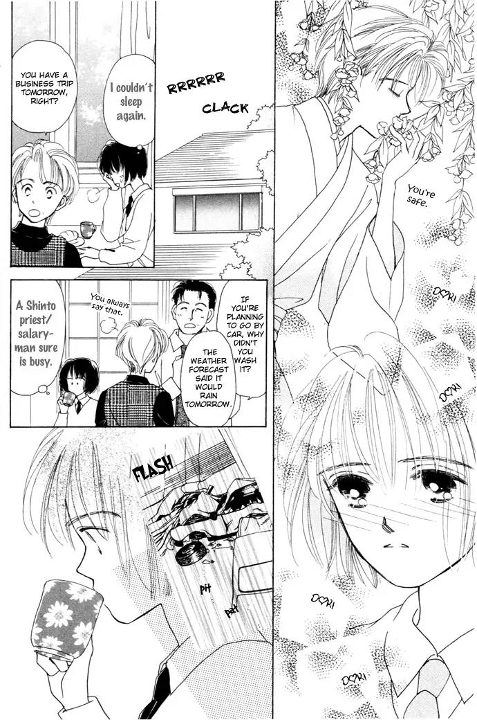 My Sweet Dragon Chapter 1.2 page 14 - Chapter 1.2 (b): Kiss in the rain