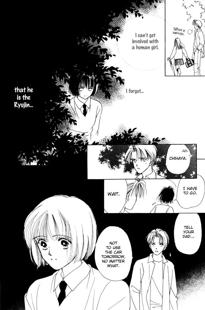 My Sweet Dragon Chapter 1.2 page 16 - Chapter 1.2 (b): Kiss in the rain