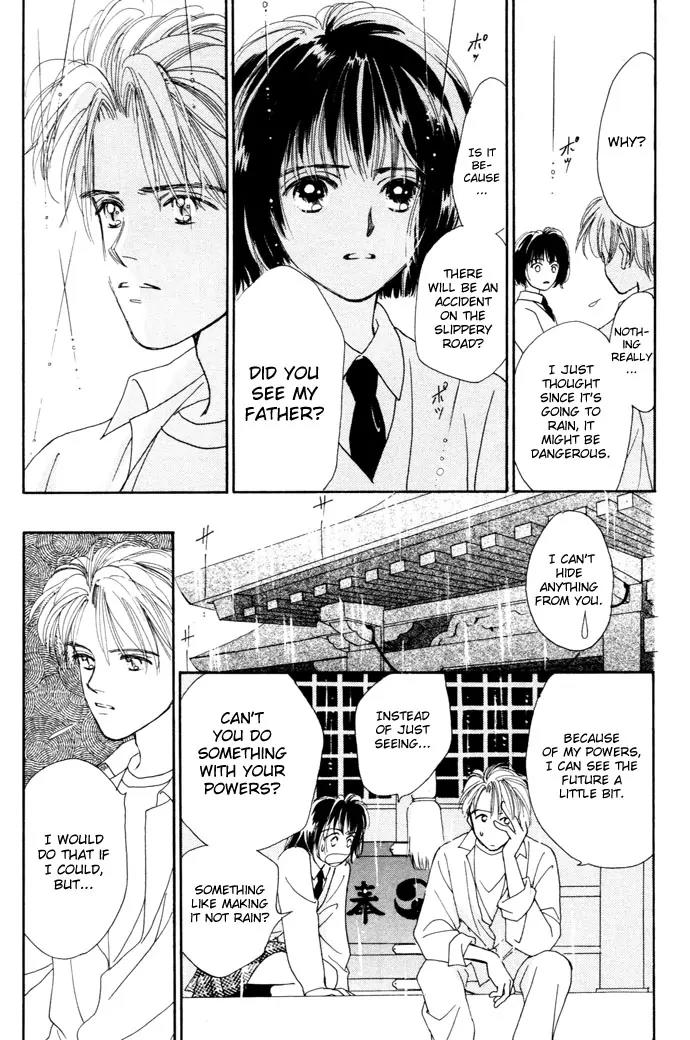 My Sweet Dragon Chapter 1.2 page 17 - Chapter 1.2 (b): Kiss in the rain