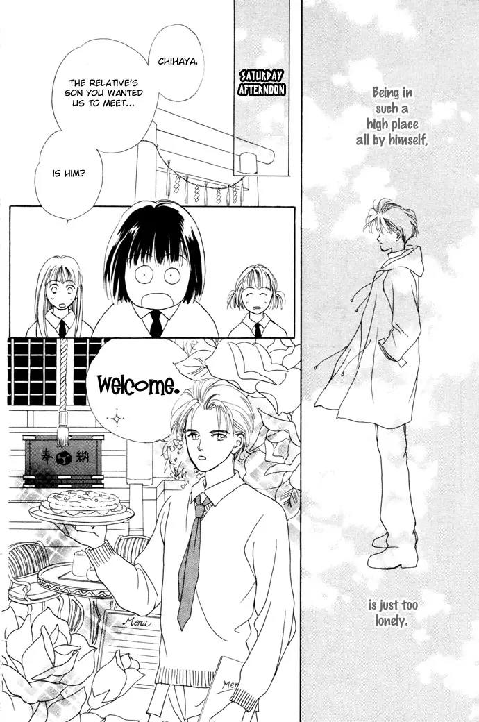 My Sweet Dragon Chapter 1.2 page 2 - Chapter 1.2 (b): Kiss in the rain