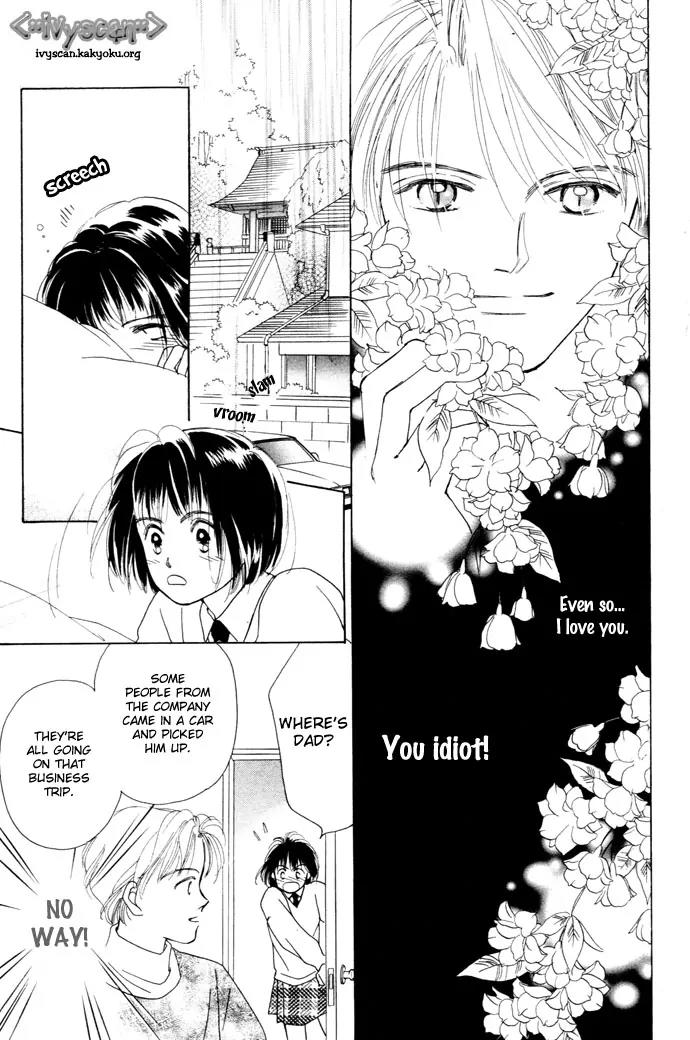 My Sweet Dragon Chapter 1.2 page 21 - Chapter 1.2 (b): Kiss in the rain