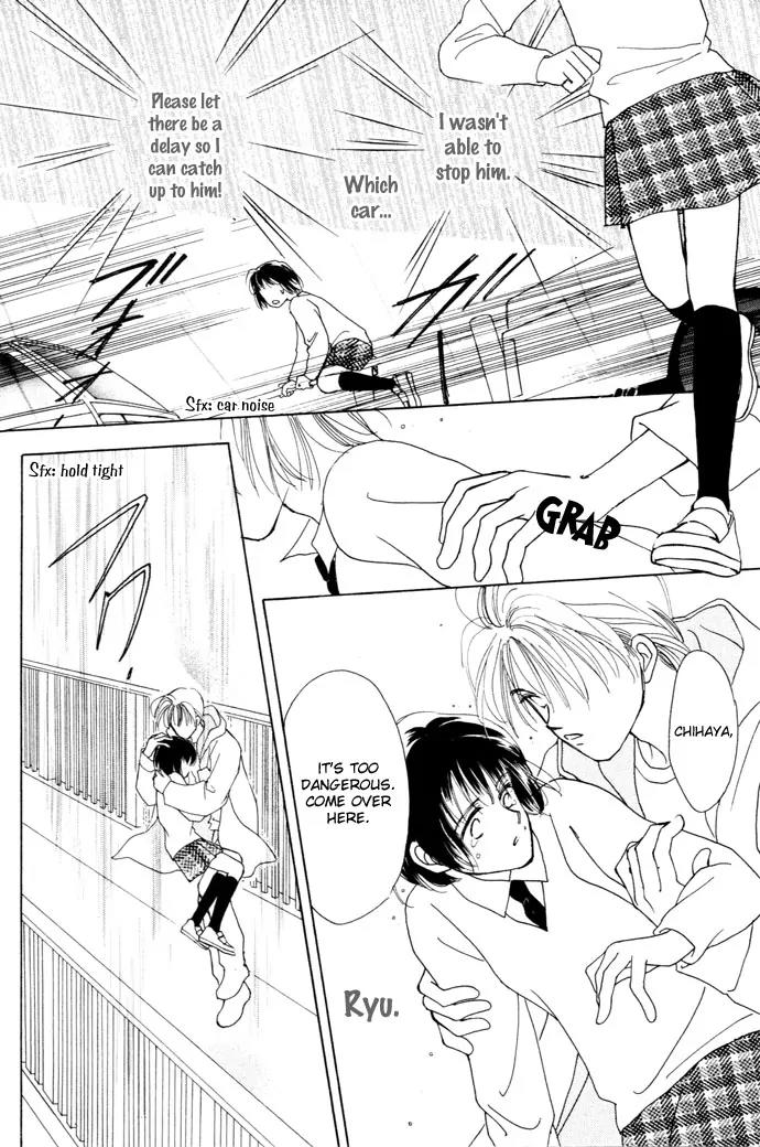 My Sweet Dragon Chapter 1.2 page 22 - Chapter 1.2 (b): Kiss in the rain