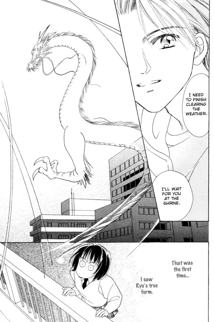 My Sweet Dragon Chapter 1.2 page 27 - Chapter 1.2 (b): Kiss in the rain