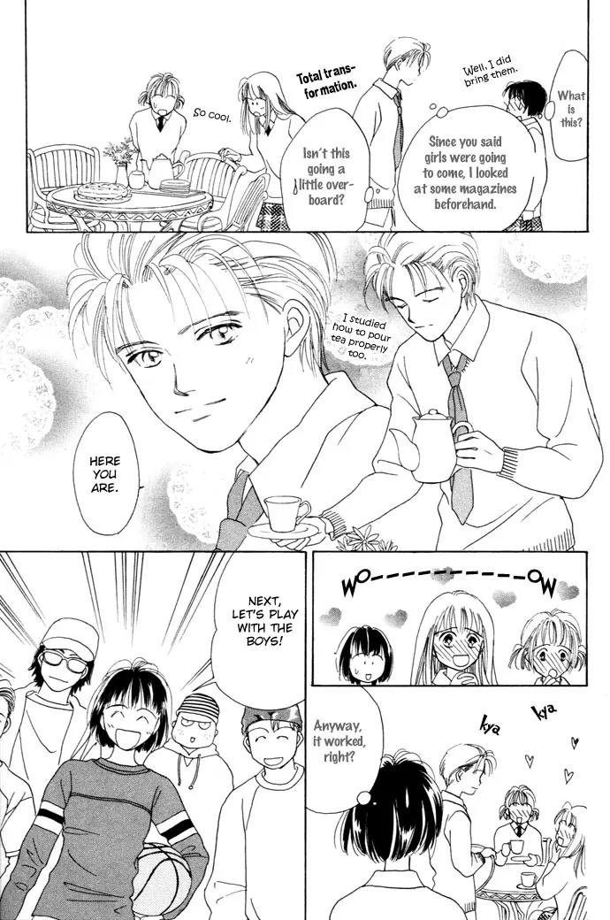 My Sweet Dragon Chapter 1.2 page 3 - Chapter 1.2 (b): Kiss in the rain