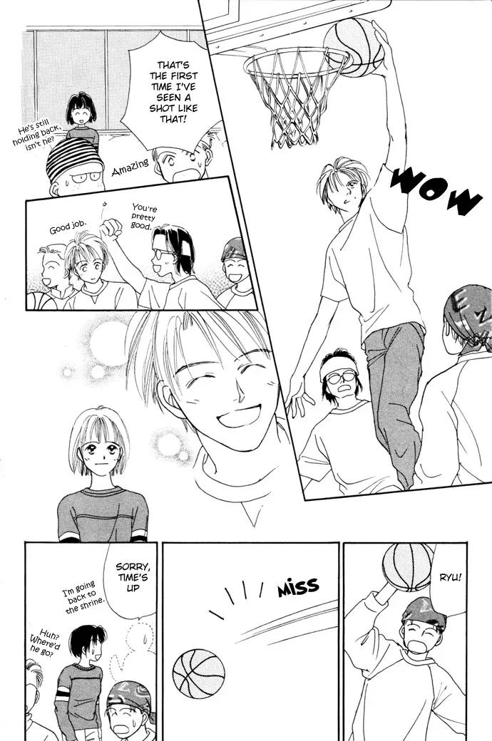 My Sweet Dragon Chapter 1.2 page 4 - Chapter 1.2 (b): Kiss in the rain