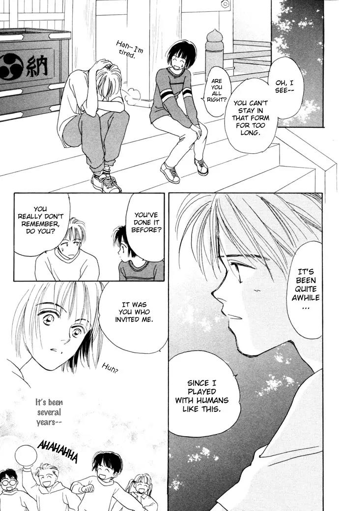 My Sweet Dragon Chapter 1.2 page 5 - Chapter 1.2 (b): Kiss in the rain