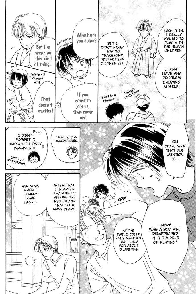 My Sweet Dragon Chapter 1.2 page 6 - Chapter 1.2 (b): Kiss in the rain