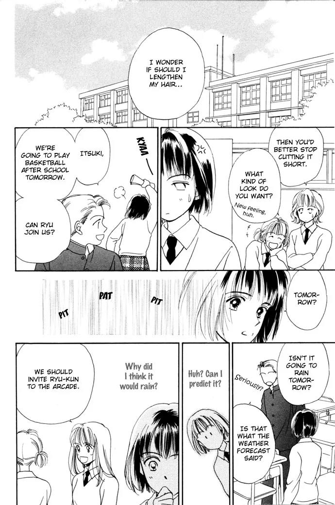 My Sweet Dragon Chapter 1.2 page 8 - Chapter 1.2 (b): Kiss in the rain