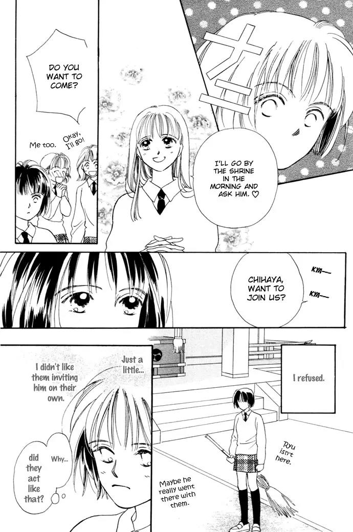 My Sweet Dragon Chapter 1.2 page 9 - Chapter 1.2 (b): Kiss in the rain