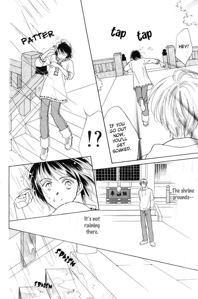 My Sweet Dragon Chapter 1 page 13 - Chapter 1a: Kiss in the rain