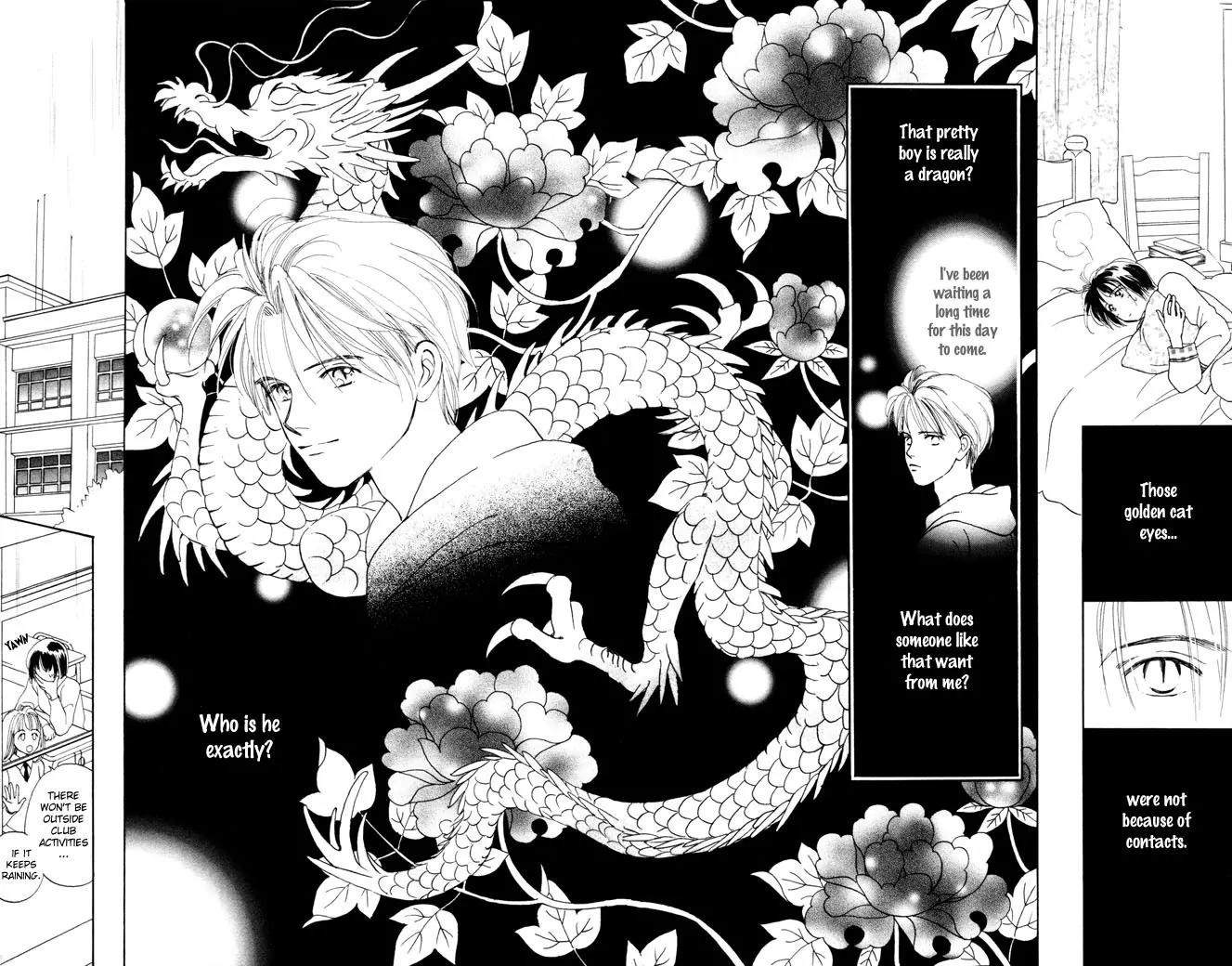 My Sweet Dragon Chapter 1 page 17 - Chapter 1a: Kiss in the rain