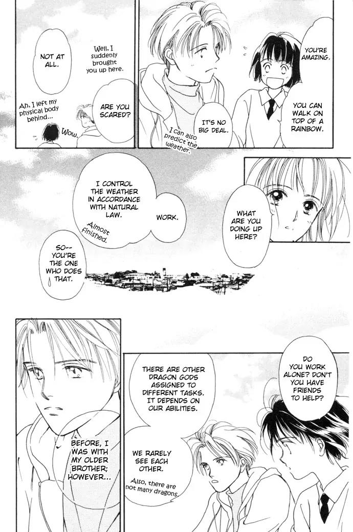 My Sweet Dragon Chapter 1 page 20 - Chapter 1a: Kiss in the rain