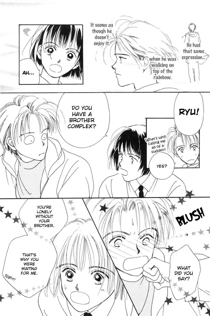 My Sweet Dragon Chapter 1 page 22 - Chapter 1a: Kiss in the rain