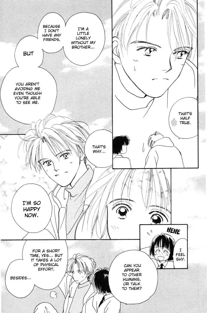 My Sweet Dragon Chapter 1 page 23 - Chapter 1a: Kiss in the rain