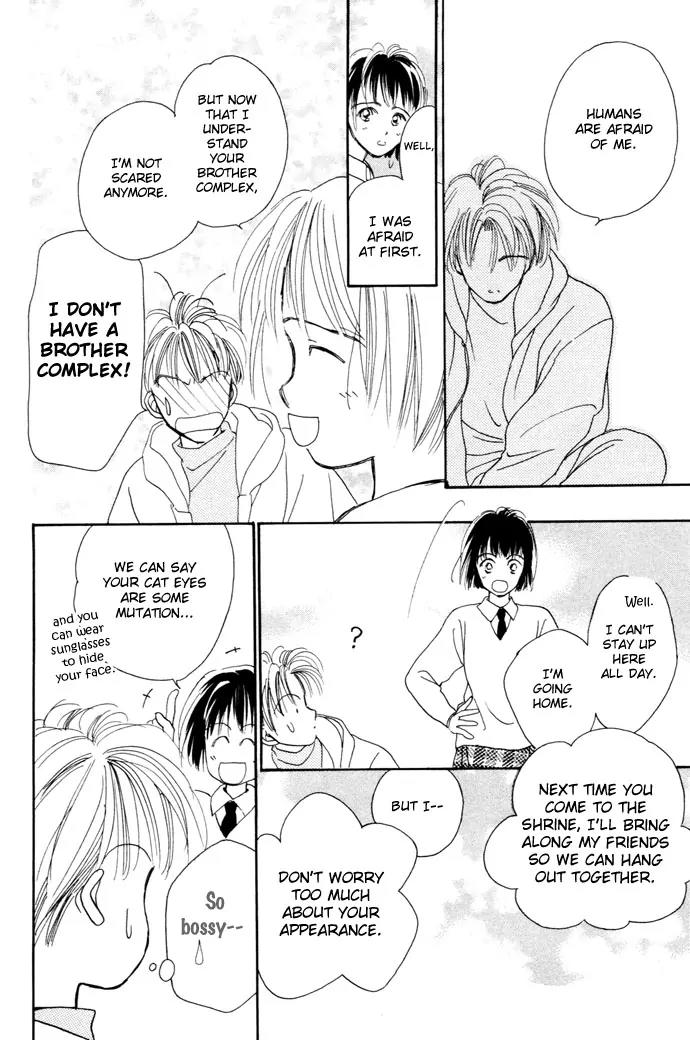 My Sweet Dragon Chapter 1 page 24 - Chapter 1a: Kiss in the rain