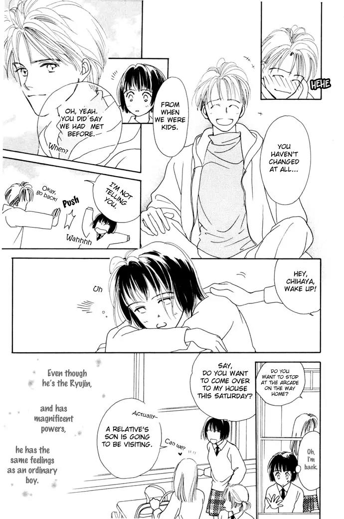 My Sweet Dragon Chapter 1 page 25 - Chapter 1a: Kiss in the rain
