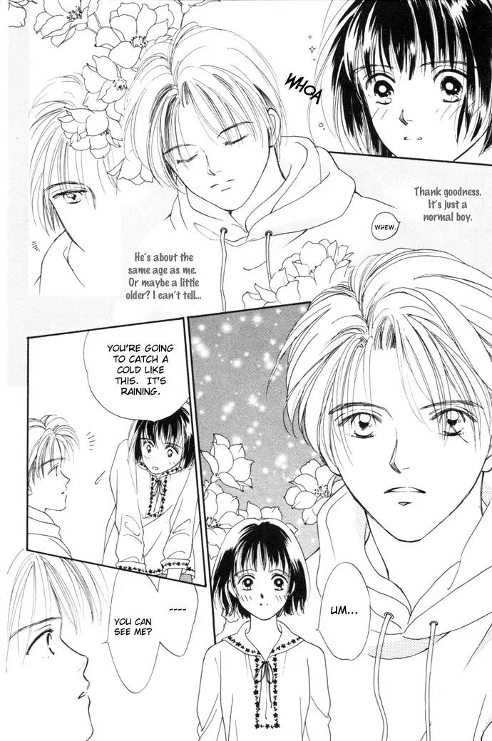 My Sweet Dragon Chapter 1 page 9 - Chapter 1a: Kiss in the rain