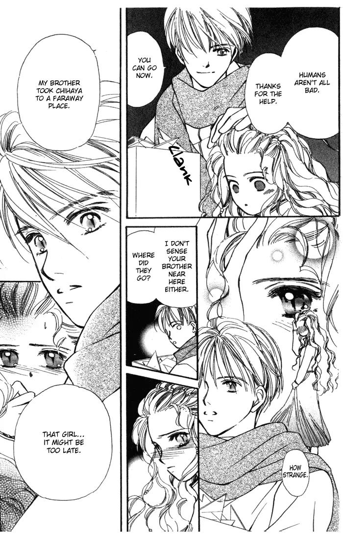My Sweet Dragon Chapter 10 page 20 - Chapter 10: From the kingdom of Aurora (II)