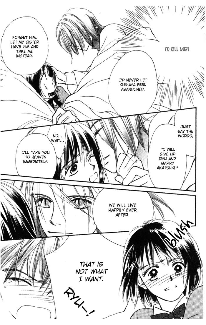 My Sweet Dragon Chapter 10 page 28 - Chapter 10: From the kingdom of Aurora (II)