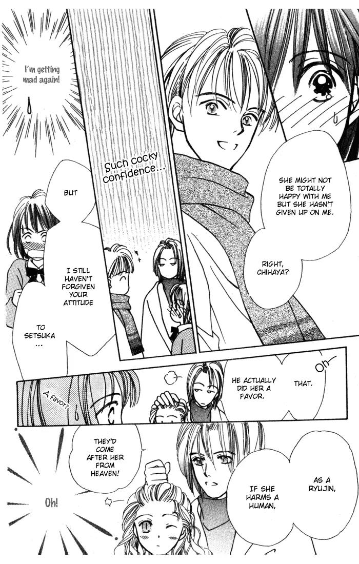 My Sweet Dragon Chapter 10 page 34 - Chapter 10: From the kingdom of Aurora (II)