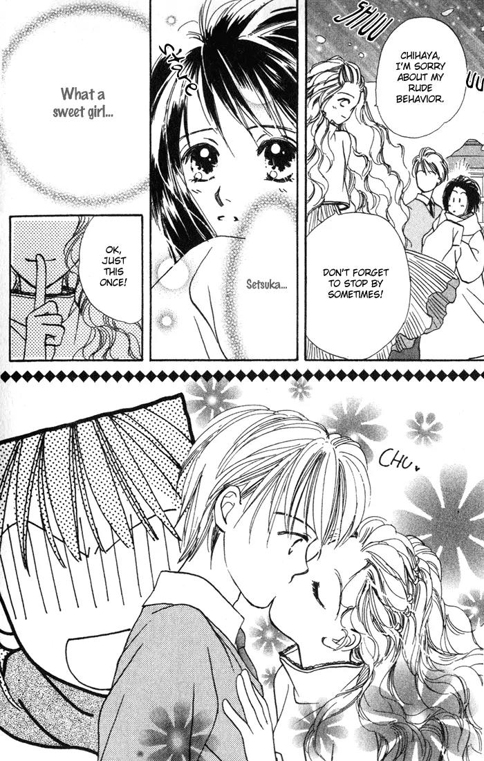 My Sweet Dragon Chapter 10 page 38 - Chapter 10: From the kingdom of Aurora (II)