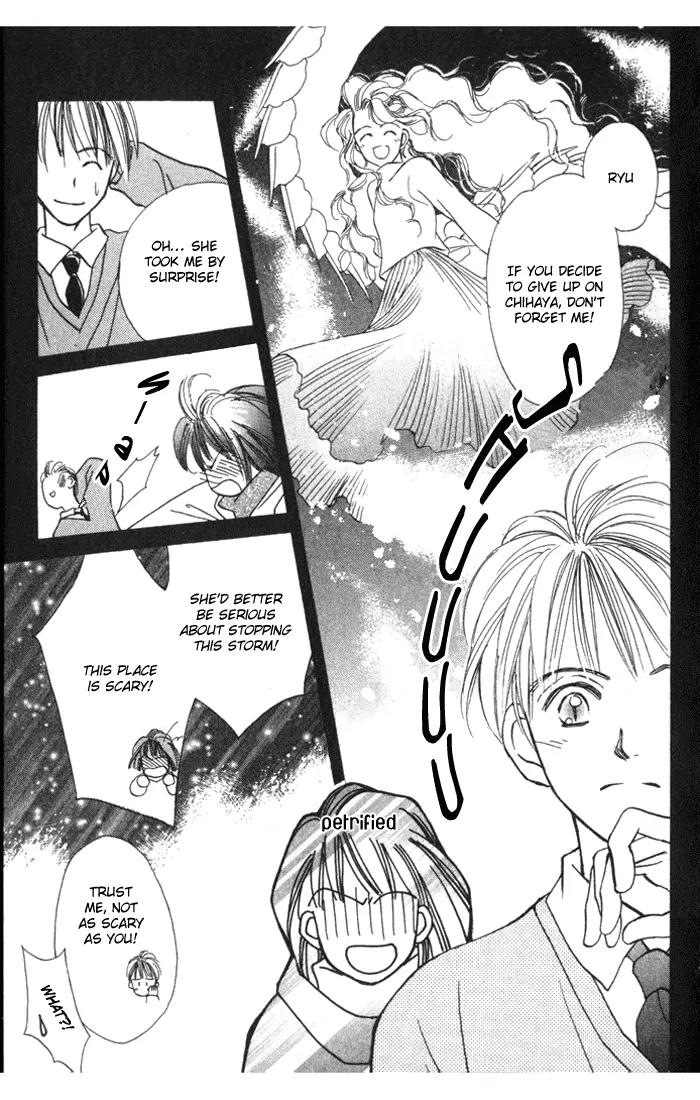 My Sweet Dragon Chapter 10 page 39 - Chapter 10: From the kingdom of Aurora (II)