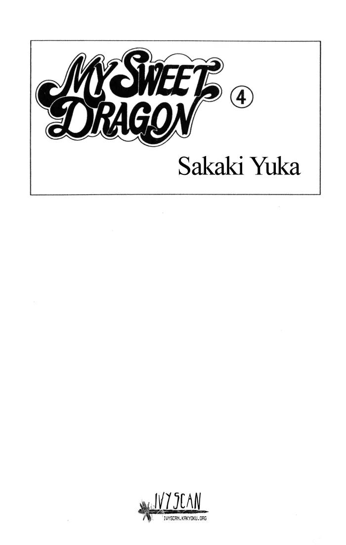 My Sweet Dragon Chapter 10 page 4 - Chapter 10: From the kingdom of Aurora (II)