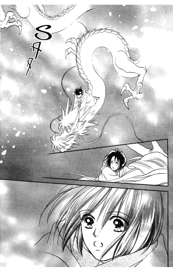 My Sweet Dragon Chapter 10 page 41 - Chapter 10: From the kingdom of Aurora (II)