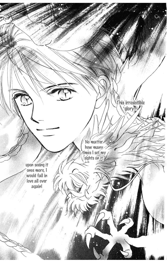 My Sweet Dragon Chapter 10 page 44 - Chapter 10: From the kingdom of Aurora (II)