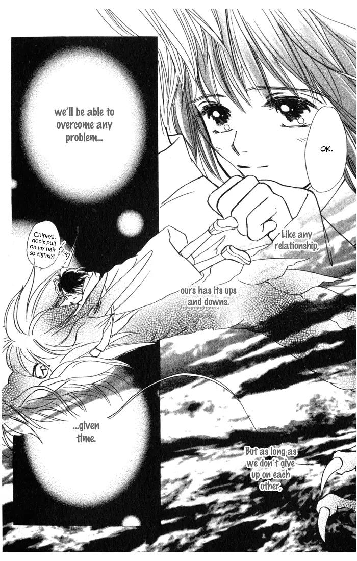 My Sweet Dragon Chapter 10 page 47 - Chapter 10: From the kingdom of Aurora (II)