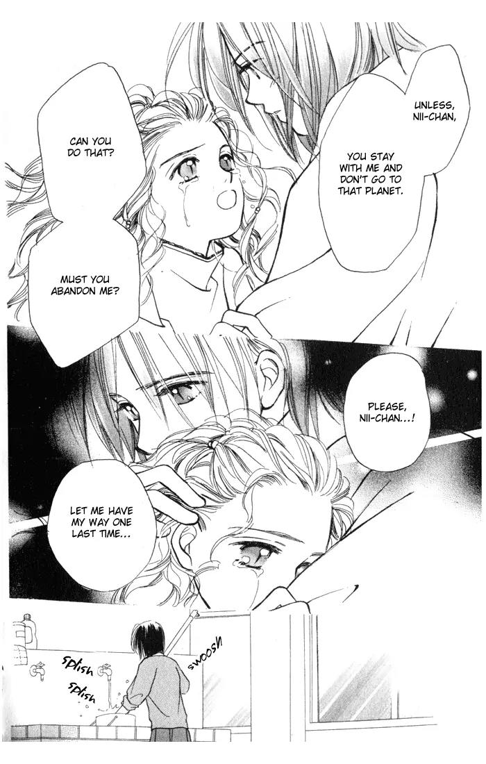 My Sweet Dragon Chapter 10 page 9 - Chapter 10: From the kingdom of Aurora (II)