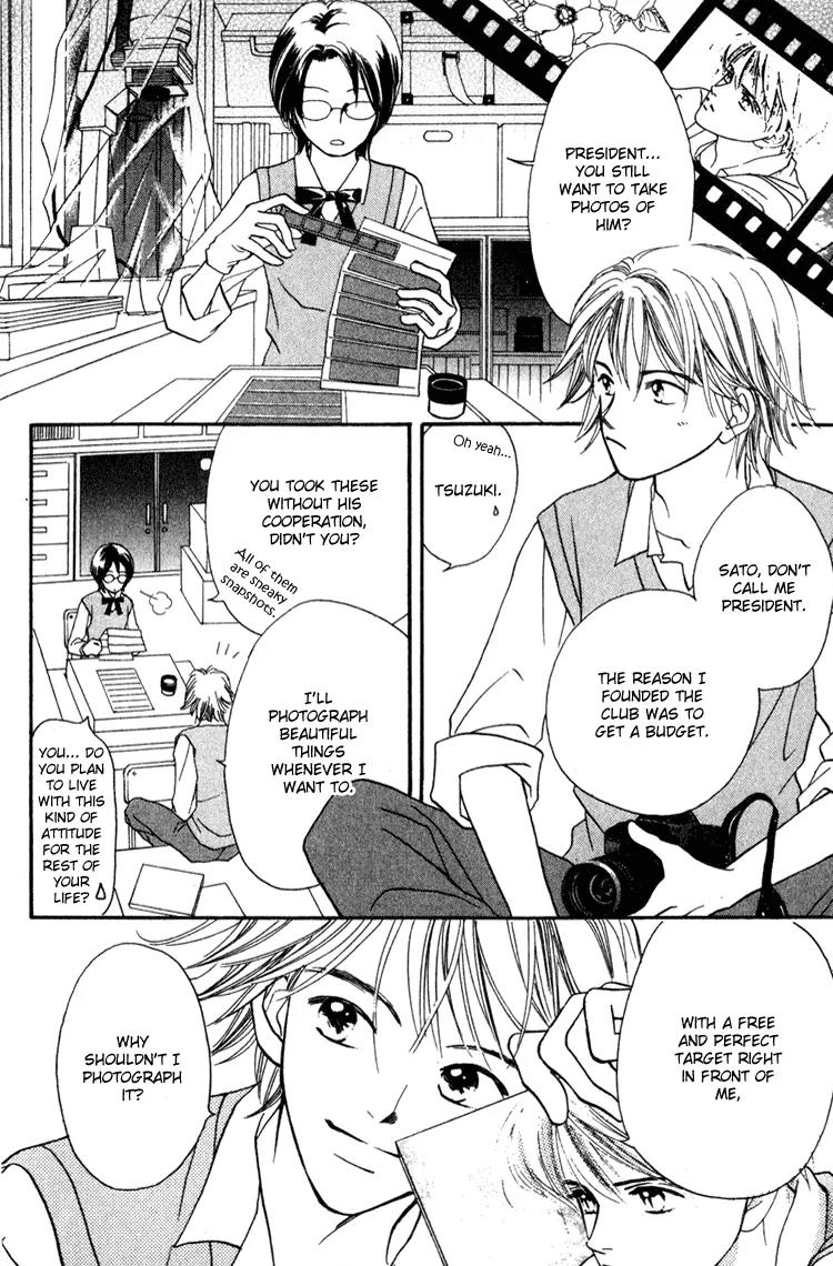 My Sweet Dragon Chapter 11 page 11 - Chapter 11: Lightning storm