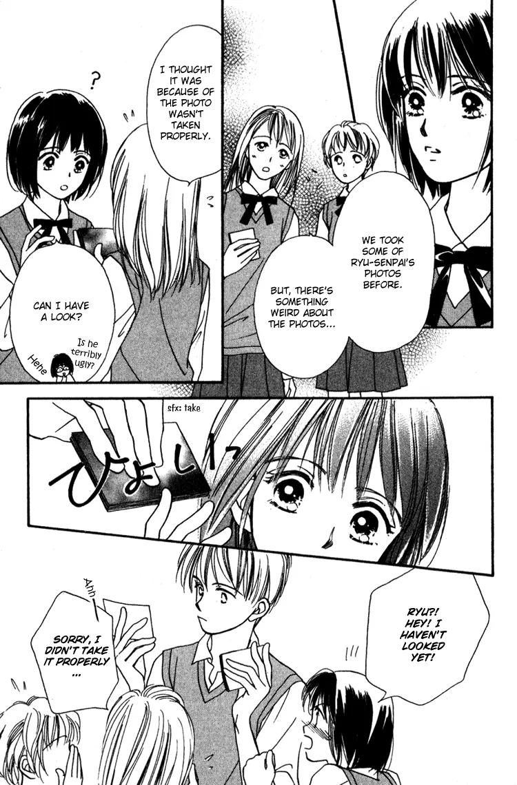 My Sweet Dragon Chapter 11 page 18 - Chapter 11: Lightning storm