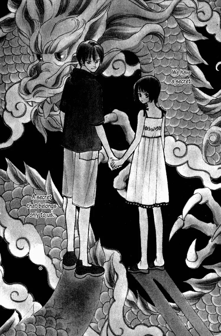 My Sweet Dragon Chapter 11 page 3 - Chapter 11: Lightning storm