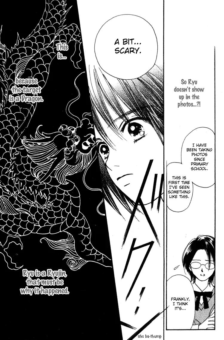 My Sweet Dragon Chapter 11 page 30 - Chapter 11: Lightning storm
