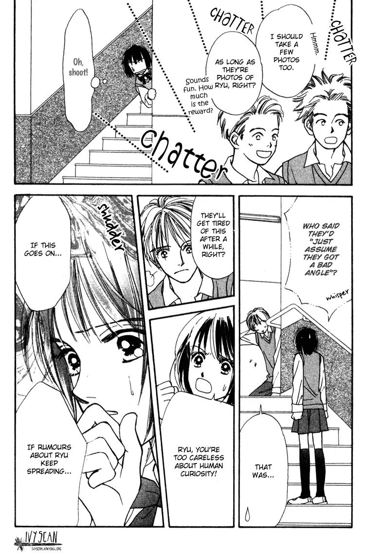 My Sweet Dragon Chapter 11 page 46 - Chapter 11: Lightning storm