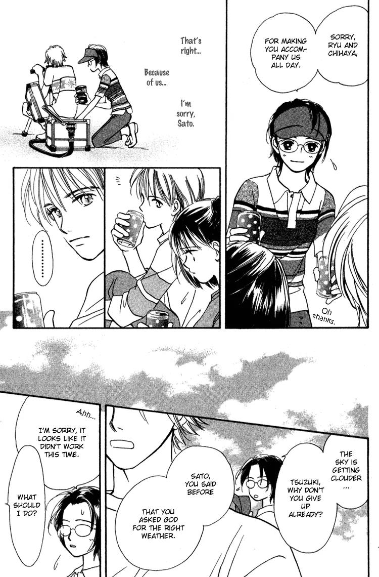 My Sweet Dragon Chapter 11 page 66 - Chapter 11: Lightning storm