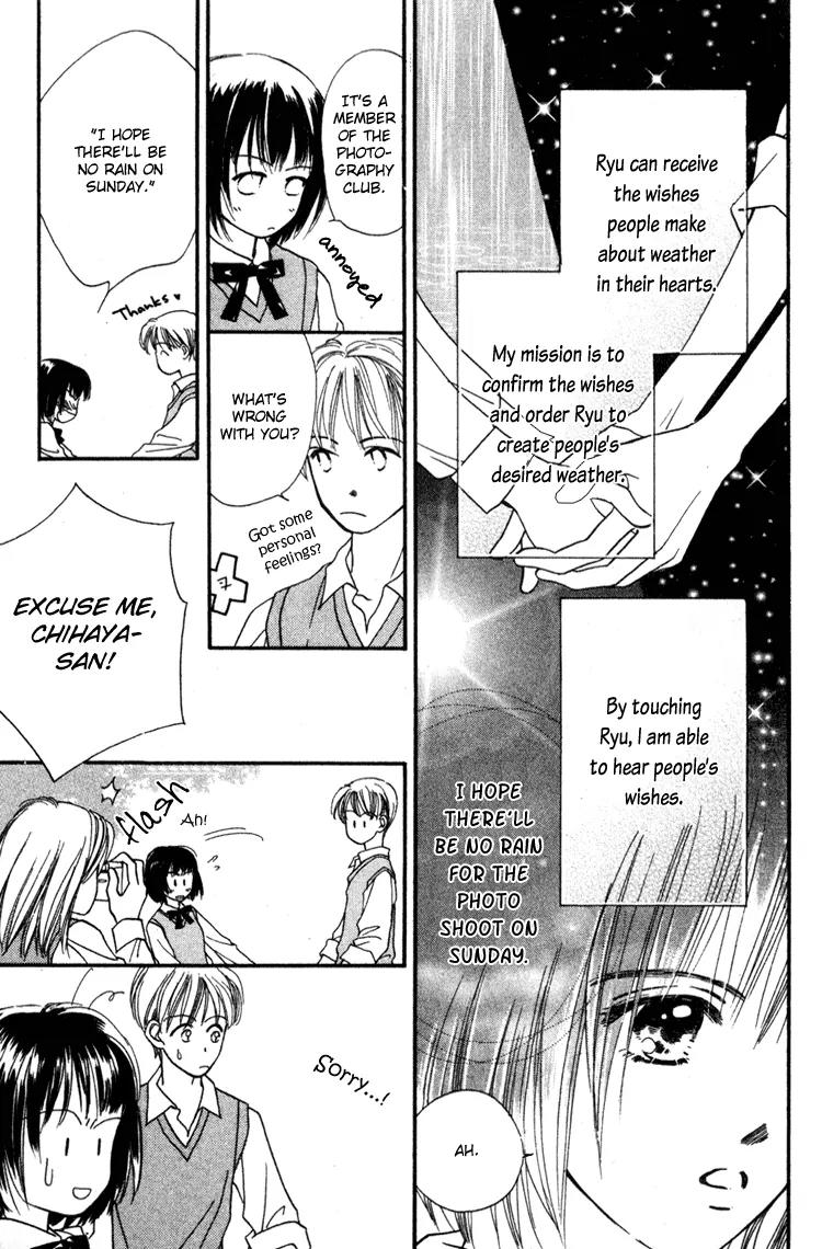 My Sweet Dragon Chapter 11 page 8 - Chapter 11: Lightning storm
