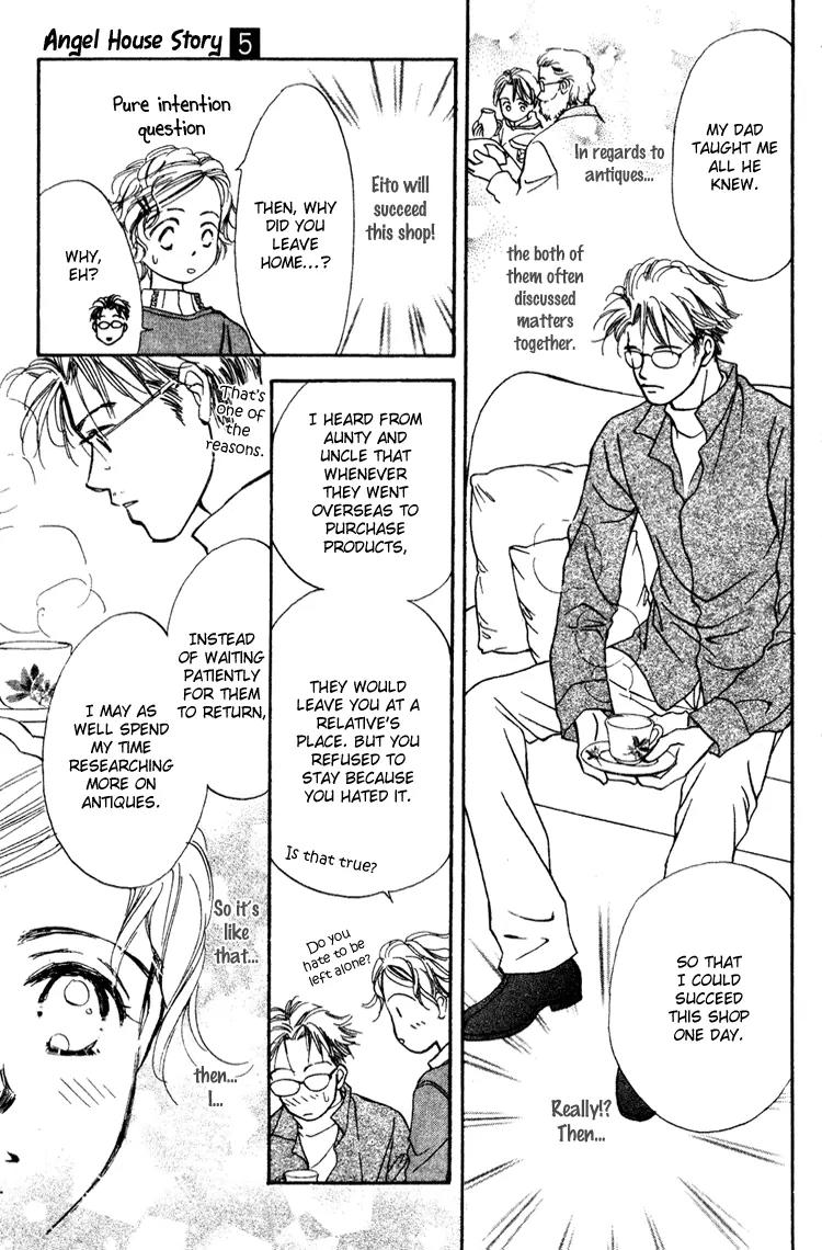 My Sweet Dragon Chapter 12.5 page 11 - Chapter extra: Angel house story