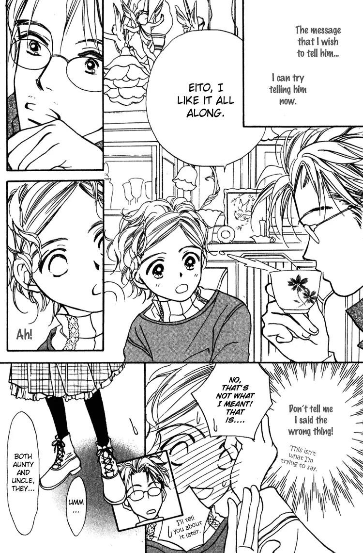 My Sweet Dragon Chapter 12.5 page 12 - Chapter extra: Angel house story