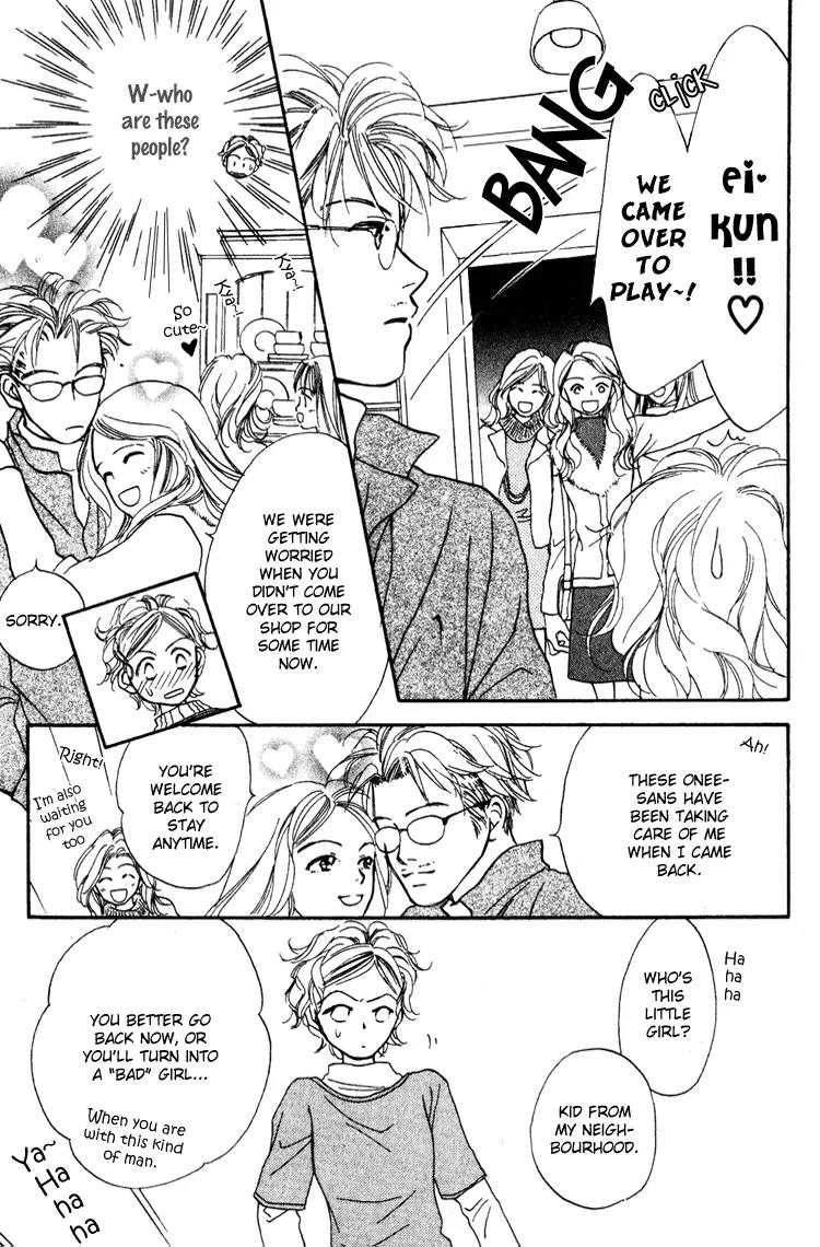 My Sweet Dragon Chapter 12.5 page 17 - Chapter extra: Angel house story