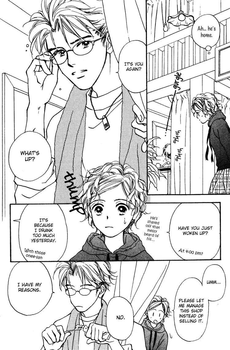 My Sweet Dragon Chapter 12.5 page 22 - Chapter extra: Angel house story